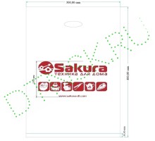 Пакет 30*(40+3) с логотипом Sakura с проруб.усил. ручками белый