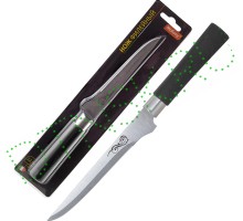 Нож филейный 985378-MAL-04P Mallony 12,5см, пластиковая ручка