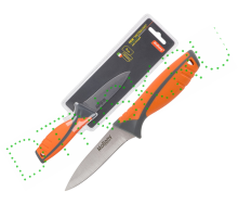 Нож для овощей 005523-MAL-04AR Mallony Arcobaleno 9,5см, с ручкой софт-тач