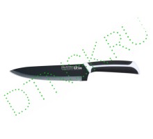 Нож поварской. 20,3 см. LR05-28