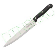 Нож поварской 985301-MAL-01B Mallony 20см